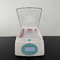Barkey Plasmatherm Blood Thawing System image 3